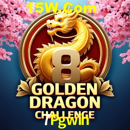 A Emoção da Loteria na 7Pgwin: Uma Chance de Mudança de Vida